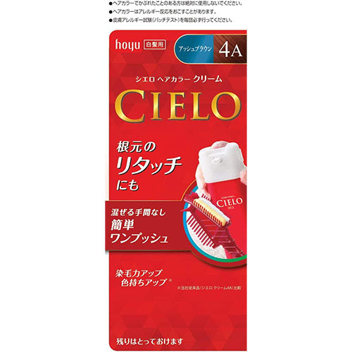 CIELO Hair Color EX Cream - TODOKU Japan