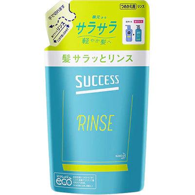 Kao Success Hair Rinse - 320ml - Refill - TODOKU Japan - Japanese Beauty Skin Care and Cosmetics