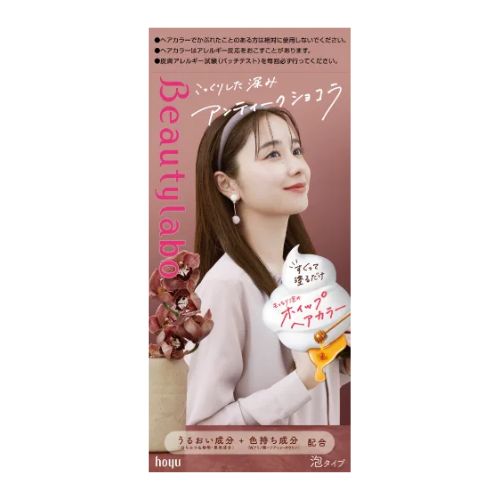 Beautylabo Whip Hair Color - TODOKU Japan - Japanese Beauty Skin Care and Cosmetics