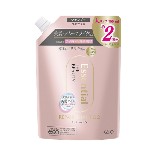 Kao Essential The Beauty Repair Shampoo - 700ml - Refill - TODOKU Japan - Japanese Beauty Skin Care and Cosmetics
