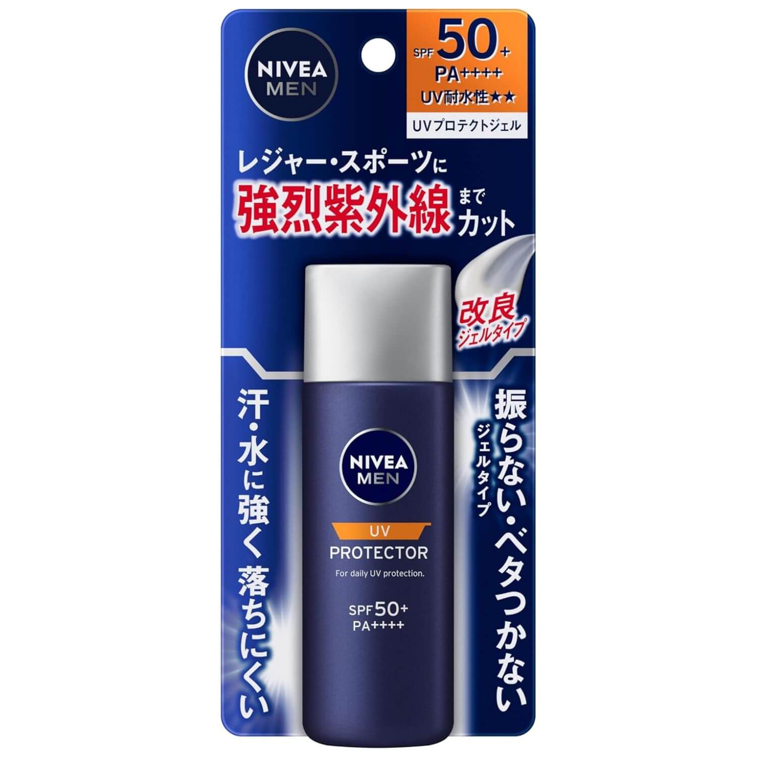 Nivea Men UV Protect Gel SPF50+/PA++++ 40g