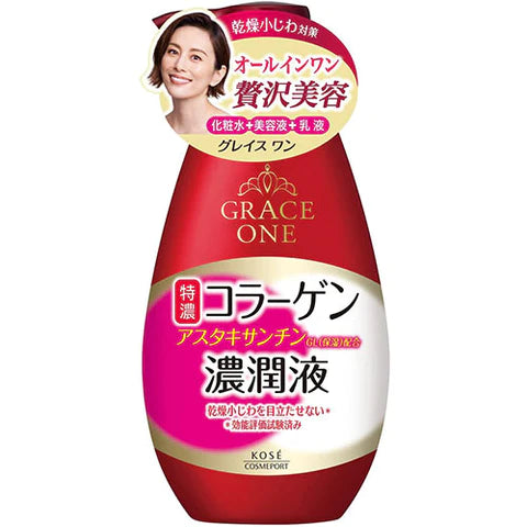 Grace One Kose Rich Moisture - 230ml - TODOKU Japan - Japanese Beauty Skin Care and Cosmetics