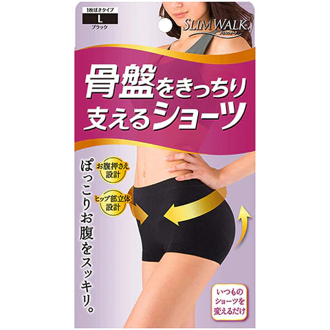 Slim Walk Japan Tight Black Shorts to Support the Pelvis L size - TODOKU Japan - Japanese Beauty Skin Care and Cosmetics