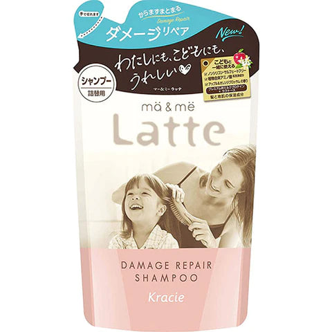 Ma & Me Latte Premium W Milk Protein Blend Damage Repair Shampoo Refill - 360ml - TODOKU Japan - Japanese Beauty Skin Care and Cosmetics