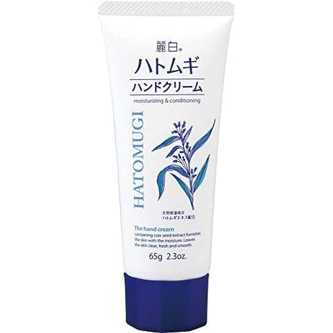Reihaku Hatomugi Hand Cream - 65g - TODOKU Japan - Japanese Beauty Skin Care and Cosmetics