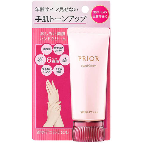 Prior Oshiroi Bihada Hand Cream - 40g - TODOKU Japan - Japanese Beauty Skin Care and Cosmetics