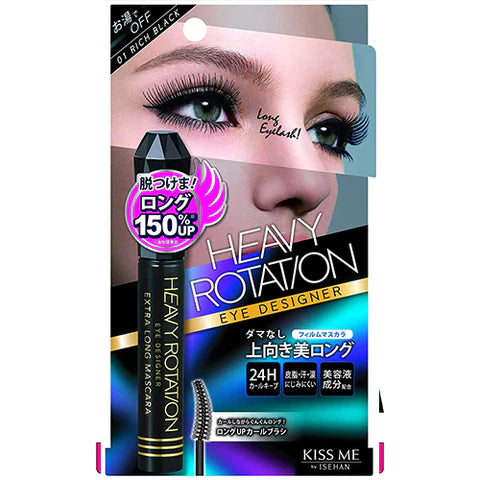 Heavy Rotation Eye Designer Extra Long Mascara - Rich Black - TODOKU Japan - Japanese Beauty Skin Care and Cosmetics