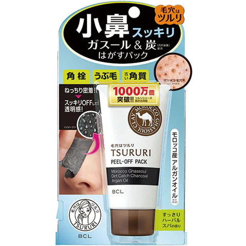 BCL Tsururi Peel Off Pack - 55g - TODOKU Japan - Japanese Beauty Skin Care and Cosmetics