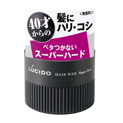 Lucido Hair Wax 80g - Super Hard - TODOKU Japan - Japanese Beauty Skin Care and Cosmetics