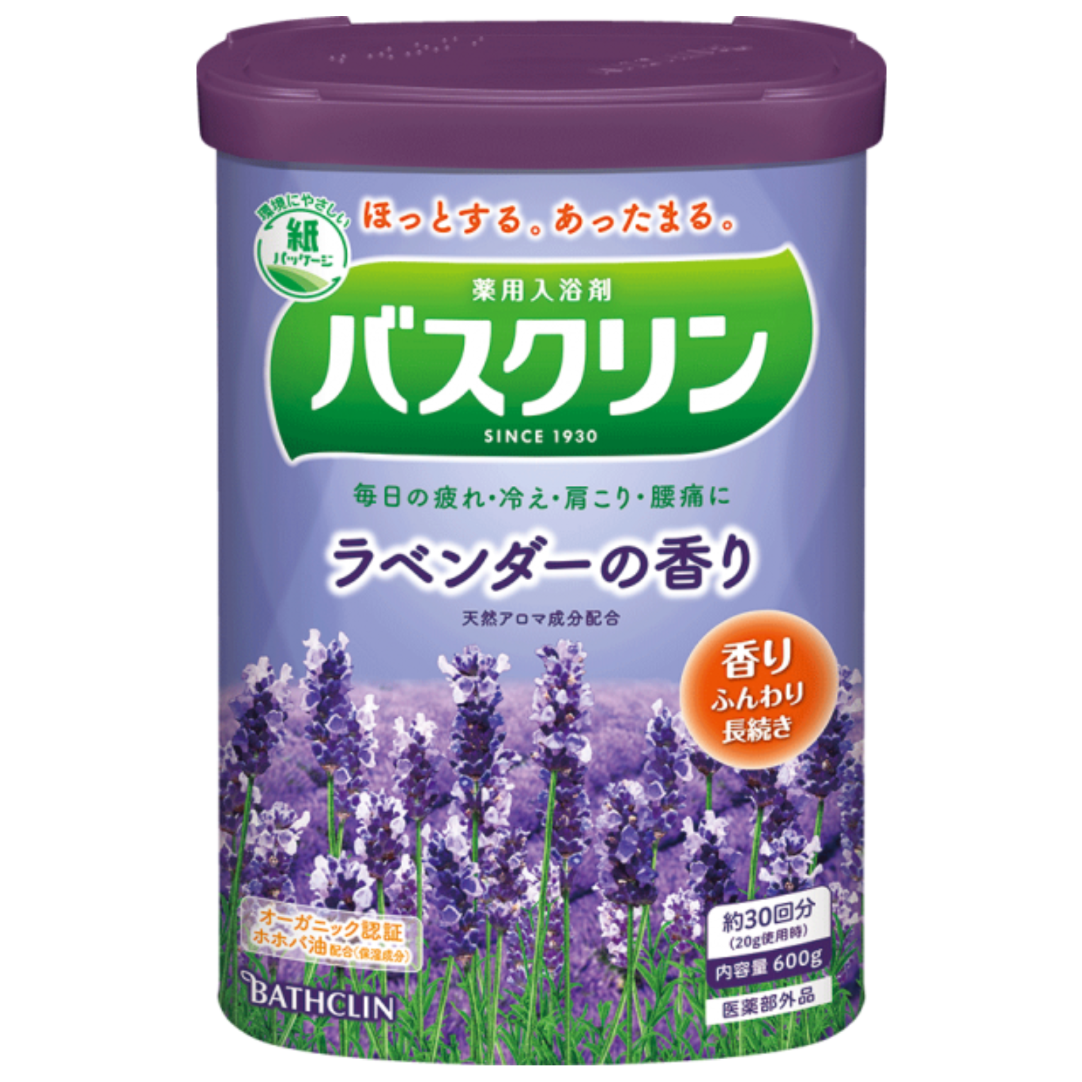 Bathclin Standard Bath Salts - 600g - TODOKU Japan - Japanese Beauty Skin Care and Cosmetics