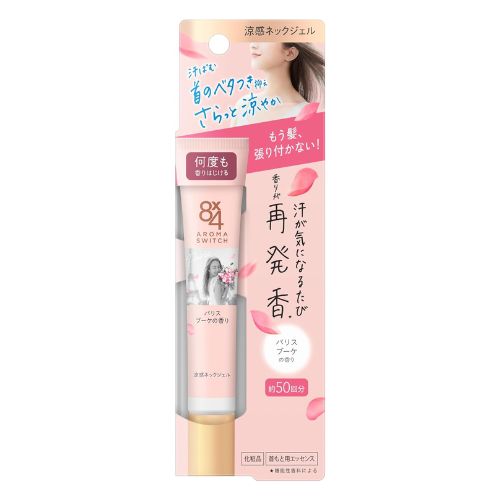 Eight Four Aroma Switch Deodorant Cool Neck Gel 20g - Paris Bouquet Scent - TODOKU Japan - Japanese Beauty Skin Care and Cosmetics