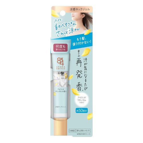 Eight Four Aroma Switch Deodorant Cool Neck Gel 20g - Island Blossom Scent - TODOKU Japan - Japanese Beauty Skin Care and Cosmetics