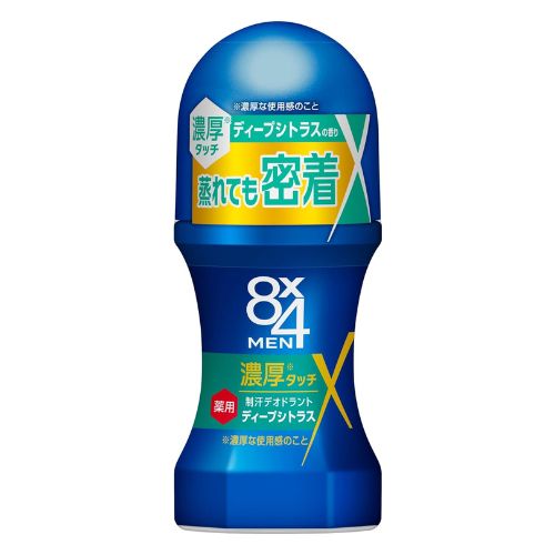 Eight Four Men Deodorant Rich Roll-On 60ml- Deep Citrus - TODOKU Japan - Japanese Beauty Skin Care and Cosmetics