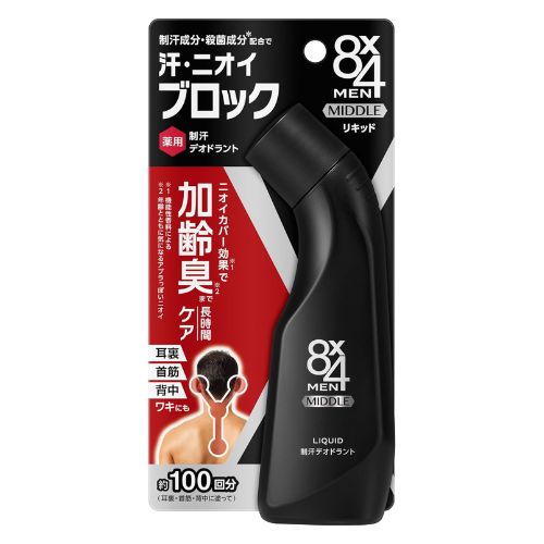 Eight Four Men Deodorant Middle Liquid - 85ml - TODOKU Japan - Japanese Beauty Skin Care and Cosmetics