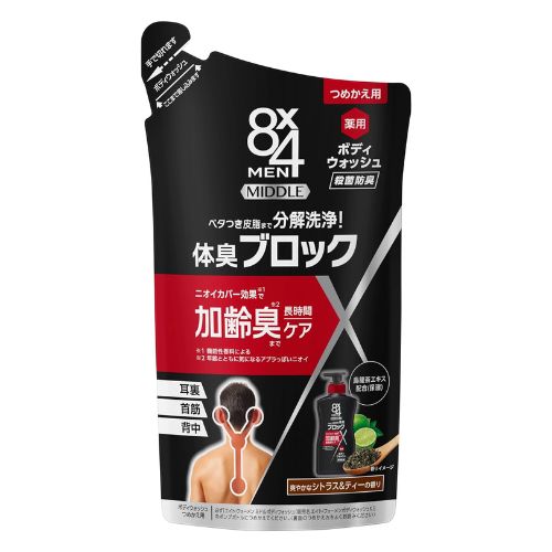 Eight Four Men Deodorant Middle Body Wash 300ml - Refill - TODOKU Japan - Japanese Beauty Skin Care and Cosmetics