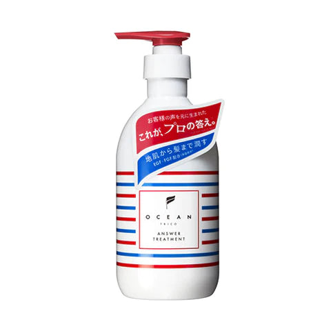 OCEAN TRICO Answer Treatment - 400ml - TODOKU Japan - Japanese Beauty Skin Care and Cosmetics