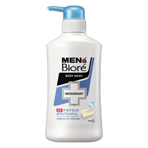 Biore Mens Medicinal Deodorant Body Wash Pump 440ml - Soap Scent - TODOKU Japan - Japanese Beauty Skin Care and Cosmetics