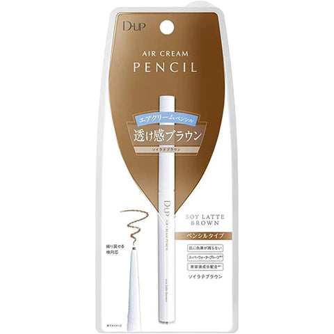 D-UP Air Cream Pencil - Soy Latte Brown - TODOKU Japan - Japanese Beauty Skin Care and Cosmetics