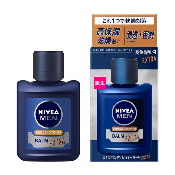 Nivea Men Skin Conditioner Balm Extra - 110ml - TODOKU Japan - Japanese Beauty Skin Care and Cosmetics
