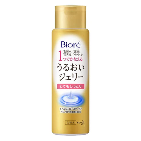 Biore Make Up Moisture Jerry Very Moistly 180ml - TODOKU Japan - Japanese Beauty Skin Care and Cosmetics