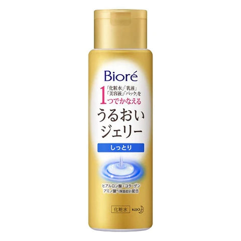 Biore Make Up Moisture Jerry Moistly 180ml - TODOKU Japan - Japanese Beauty Skin Care and Cosmetics