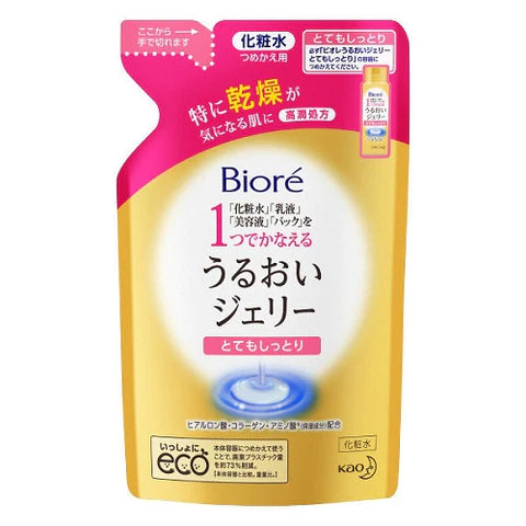 Biore Make Up Moisture Jerry Very Moistly Refill 160ml - TODOKU Japan - Japanese Beauty Skin Care and Cosmetics
