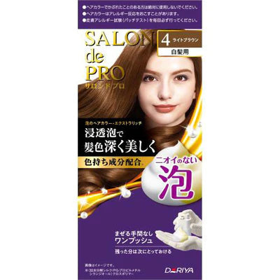 Salon De Pro Foam Hair Color Extra Rich - TODOKU Japan - Japanese Beauty Skin Care and Cosmetics