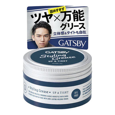 Gatsby Styling Grease Upper Tight - 100g - TODOKU Japan - Japanese Beauty Skin Care and Cosmetics