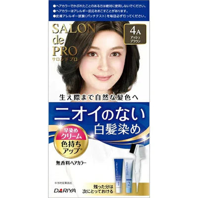 Salon De Pro Hair Color Gray Hair Cream Type - TODOKU Japan - Japanese Beauty Skin Care and Cosmetics
