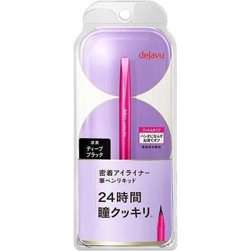 Dejavu Lasting Fine Brush Pen Liquid Eyeliner - Deep Black - TODOKU Japan - Japanese Beauty Skin Care and Cosmetics