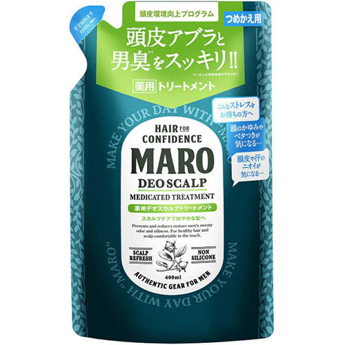 Maro Medicated Deo Scalp Treatment - Green Mint Refill - 400ml - TODOKU Japan - Japanese Beauty Skin Care and Cosmetics