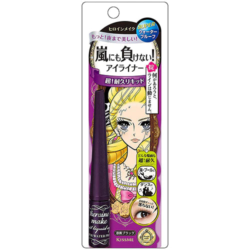 KissMe Isehan Heroine Make Impact Liquid Eyeliner Super Water Proof - TODOKU Japan - Japanese Beauty Skin Care and Cosmetics