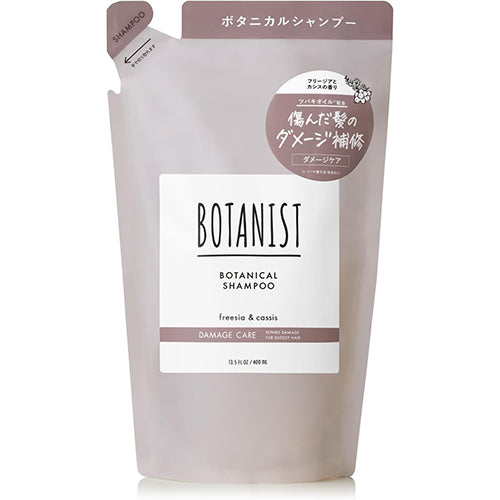 Botanist Botanical Hair Damage Care Shampoo 400ml - Refill - TODOKU Japan - Japanese Beauty Skin Care and Cosmetics