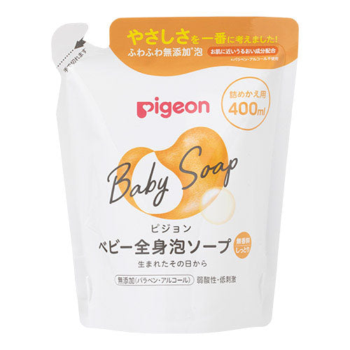 Pigeon Baby Bubble Whole Body Soap - 400ml - Refill - TODOKU Japan - Japanese Beauty Skin Care and Cosmetics