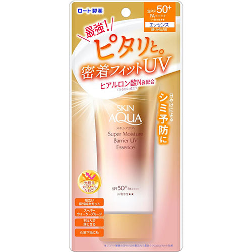 Skin Aqua Super Moisture Barrier UV Essence 70g - SPF50+/PA++++ - TODOKU Japan - Japanese Beauty Skin Care and Cosmetics