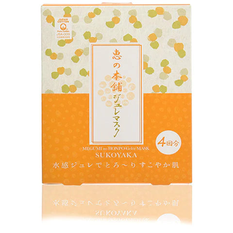 Megumi No Honpo Jure Mask - 4pc - Healthy - TODOKU Japan - Japanese Beauty Skin Care and Cosmetics