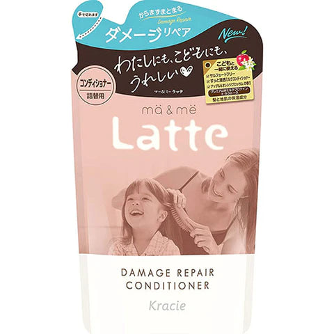 Ma & Me Latte Premium W Milk Protein Blend Damage Repair Conditioner Refill - 360ml - TODOKU Japan - Japanese Beauty Skin Care and Cosmetics