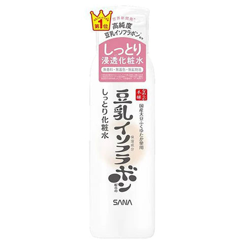 Sana Nameraka Honpo Sana Soy Milk Isoflavone Facial Lotion NC 200ml - Moist - TODOKU Japan - Japanese Beauty Skin Care and Cosmetics