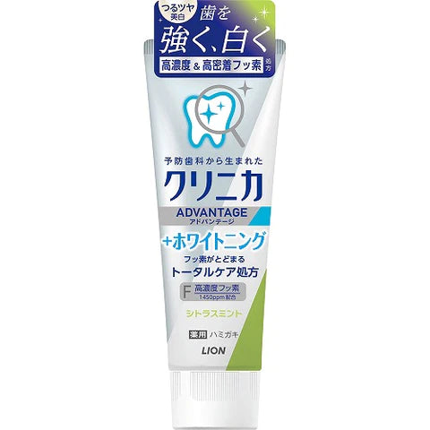 Clinica Advantege Whitening Toothpaste 130g - Citrus Mint - TODOKU Japan - Japanese Beauty Skin Care and Cosmetics