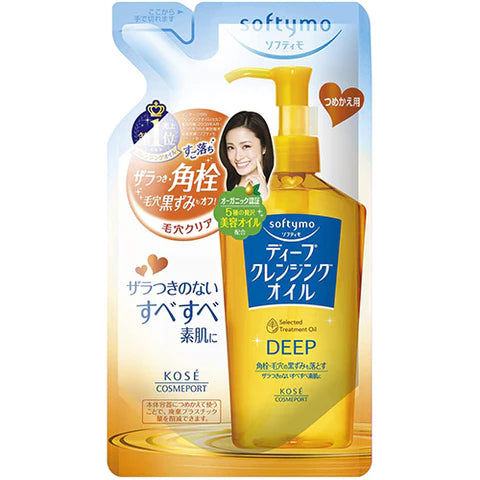 Kose Cosmeport Softymo Deep Cleansing Oil - 200ml - Refill - TODOKU Japan - Japanese Beauty Skin Care and Cosmetics