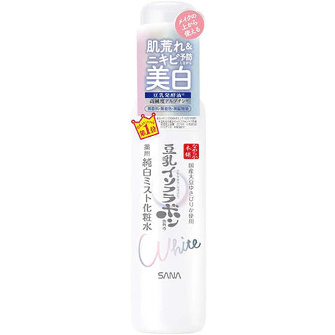 Sana Nameraka Honpo Soy Milk Isoflavone Medicinal Whitening Mist Face Lotion - 120ml - TODOKU Japan - Japanese Beauty Skin Care and Cosmetics