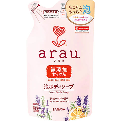 Arau Bubble Body Soap - 450ml - Refill - TODOKU Japan - Japanese Beauty Skin Care and Cosmetics