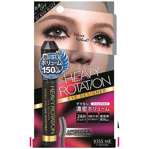 Heavy Rotation Eye Designer Extra Volume Mascara - Rich Black - TODOKU Japan - Japanese Beauty Skin Care and Cosmetics