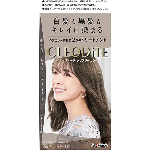 CLEODITE Clearly Color Hair Color Charcoal Greige - TODOKU Japan - Japanese Beauty Skin Care and Cosmetics