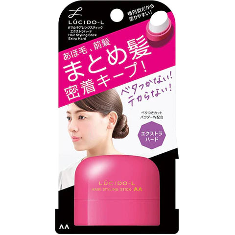 Lucido-L Multi Arrange Stick Extra Hard 13g - TODOKU Japan - Japanese Beauty Skin Care and Cosmetics