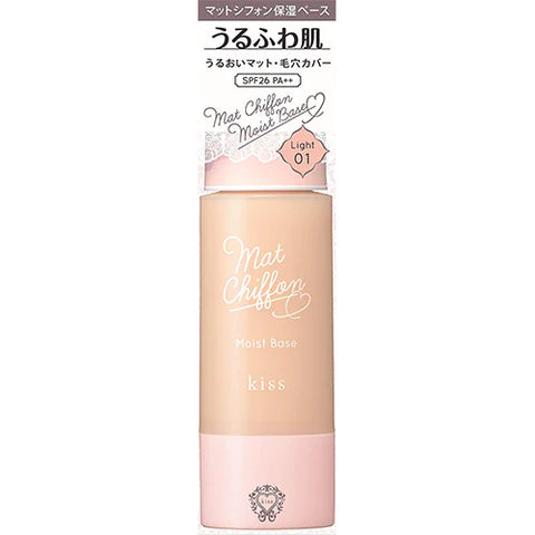 Isehan Kiss Matte Chiffon UV Moist Base SPF26 PA++ - 01 Light - TODOKU Japan - Japanese Beauty Skin Care and Cosmetics