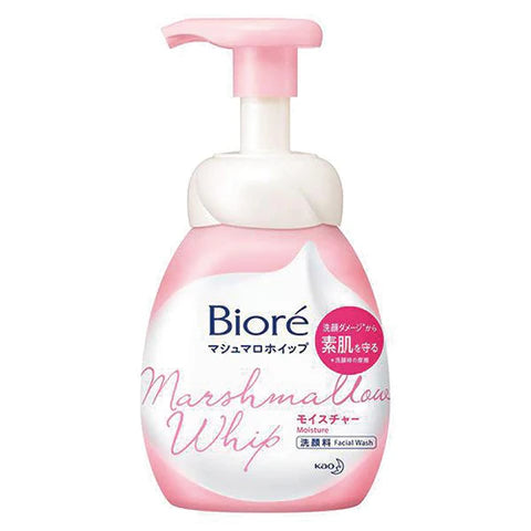 Biore Marshmallow Whip Facial Washing Foam 150ml - Moisture - TODOKU Japan - Japanese Beauty Skin Care and Cosmetics