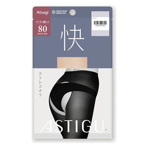Atsugi Astigu Suspender Tights Kai 80 Denier - AP1508 - TODOKU Japan - Japanese Beauty Skin Care and Cosmetics