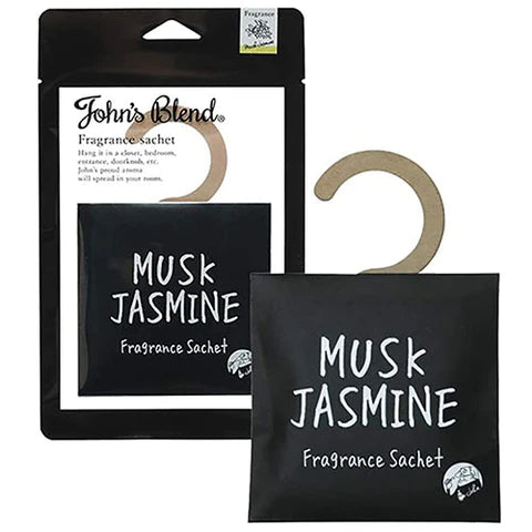 John's Blend Fragrance Sachet - Musk Jasmine - TODOKU Japan - Japanese Beauty Skin Care and Cosmetics