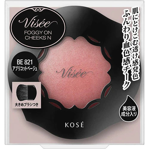 Kose Visee Foggy On Cheeks N - TODOKU Japan - Japanese Beauty Skin Care and Cosmetics